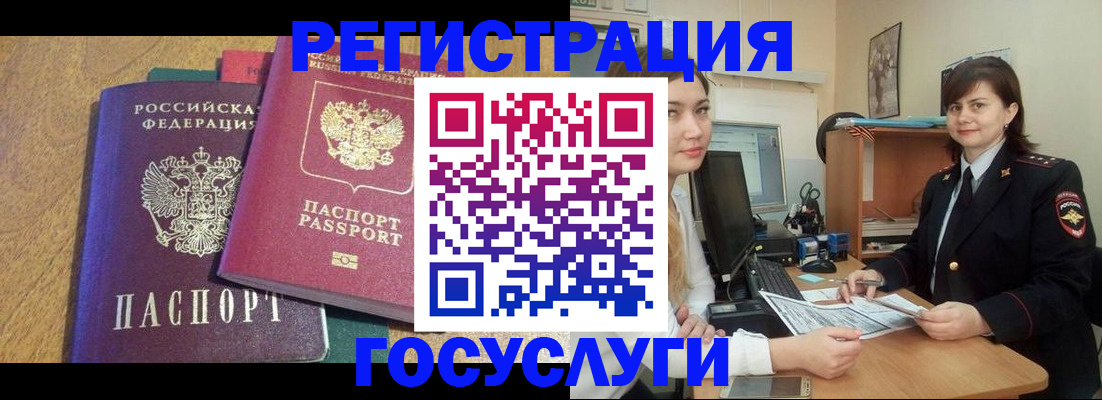 форма 3 в Мариинском Посаде